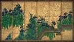 地域団体商標制度