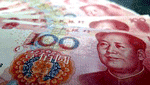 CTMO 中国 国家知识产权局商标局 商標関連料金表💰 2019年7月1日改正