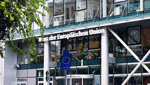 欧州連合知的財産庁（EUIPO）商標関連料金表💰