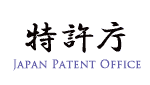 商標登録insideNews: 特許出願等統計速報 令和2年10月分（令和2年12月22日作成）| 特許庁