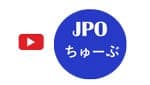 JPOちゅーぶ (特許庁) 商標_動画 vol.7 (embedded) －ユニ・チャーム編
