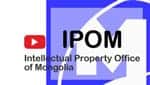モンゴル知的財産庁(IPOM) vol.3 商標_動画(embedded/playlist)