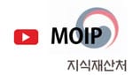 韓国知的財産処 (MOIP) 商標_動画 (embedded) vol.1
