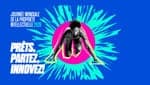 World IP Day 2026 商標_動画 (embedded/playlists)