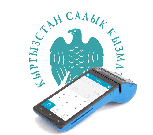 В ГНС оценили преимущества онлайн-касс