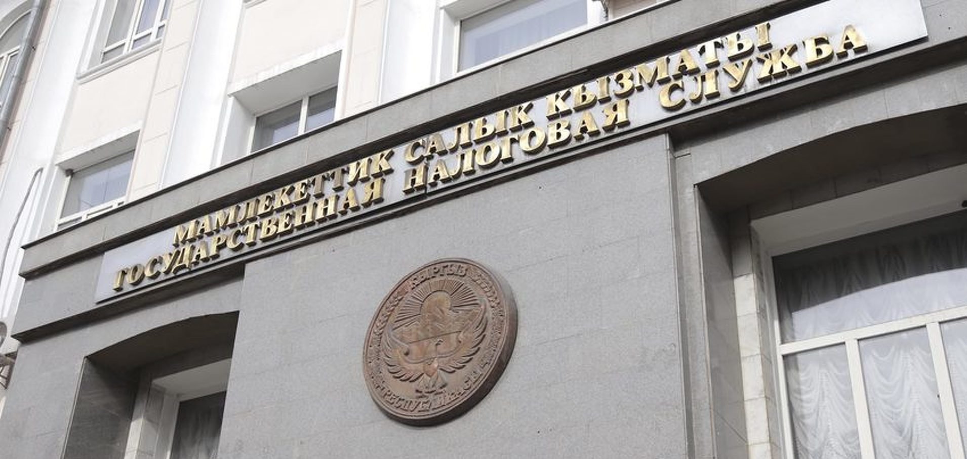 Причины, по которым онлайн-касса не передаёт данные в налоговую