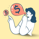 Living Beyond Your Means Vs. Lifestyle Inflation