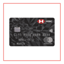 HSBC World Elite® Mastercard® Review